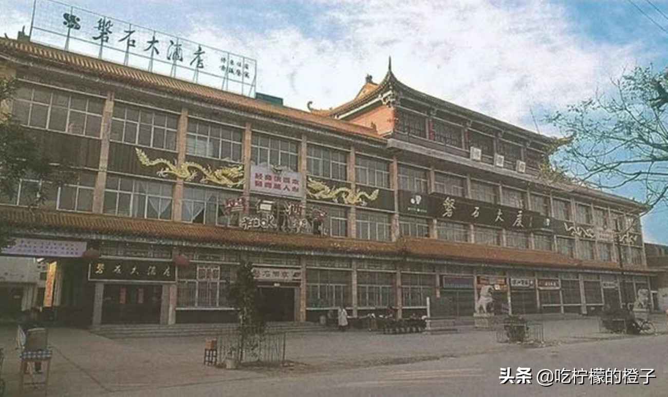 老照片：90年代的山东曹县，昔日的“北上广曹”之曹县生活记忆