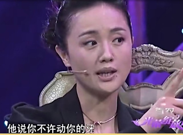 朱媛媛辛柏青幸福秘诀：初恋到婚姻，婆婆疼媳妇岳母宠女婿