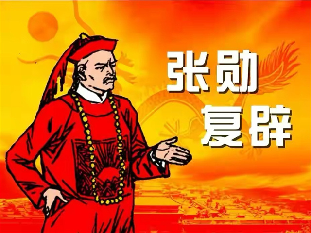 河北京剧名伶刘喜奎：迷倒五位总统，拒绝梅兰芳，后隐居守寡39年