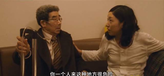 这个叫佐和的女护工，戳破日本老人难以启齿的尴尬，揭开社会隐疾