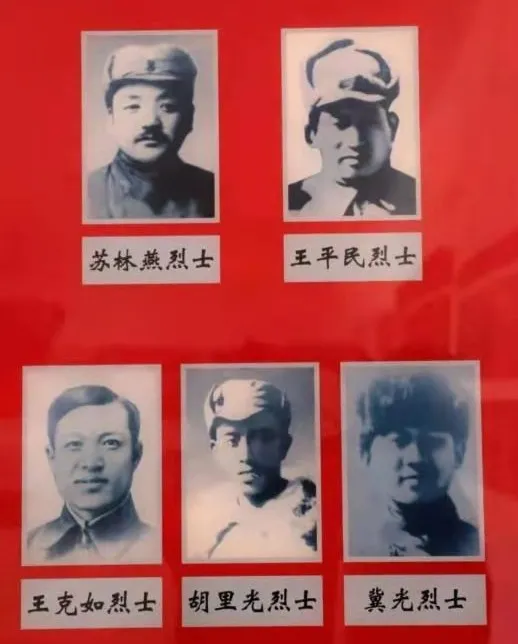 热河：柴胡栏子事件——我党五名高级领导干部牺牲在黎明之前