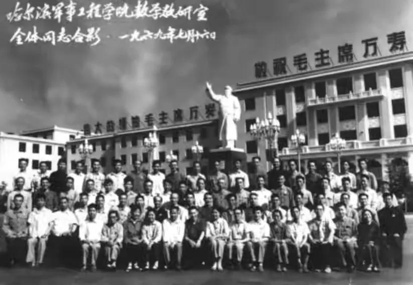 1983年全国严打，开国上将陈再道的儿子被判死刑，这是为何？