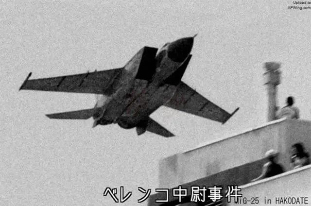 1975年苏联“警戒号”事件：是叛逃西方还是另有隐情？