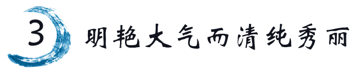 白色衬衫搭配蝴蝶结，还是搭配领带？