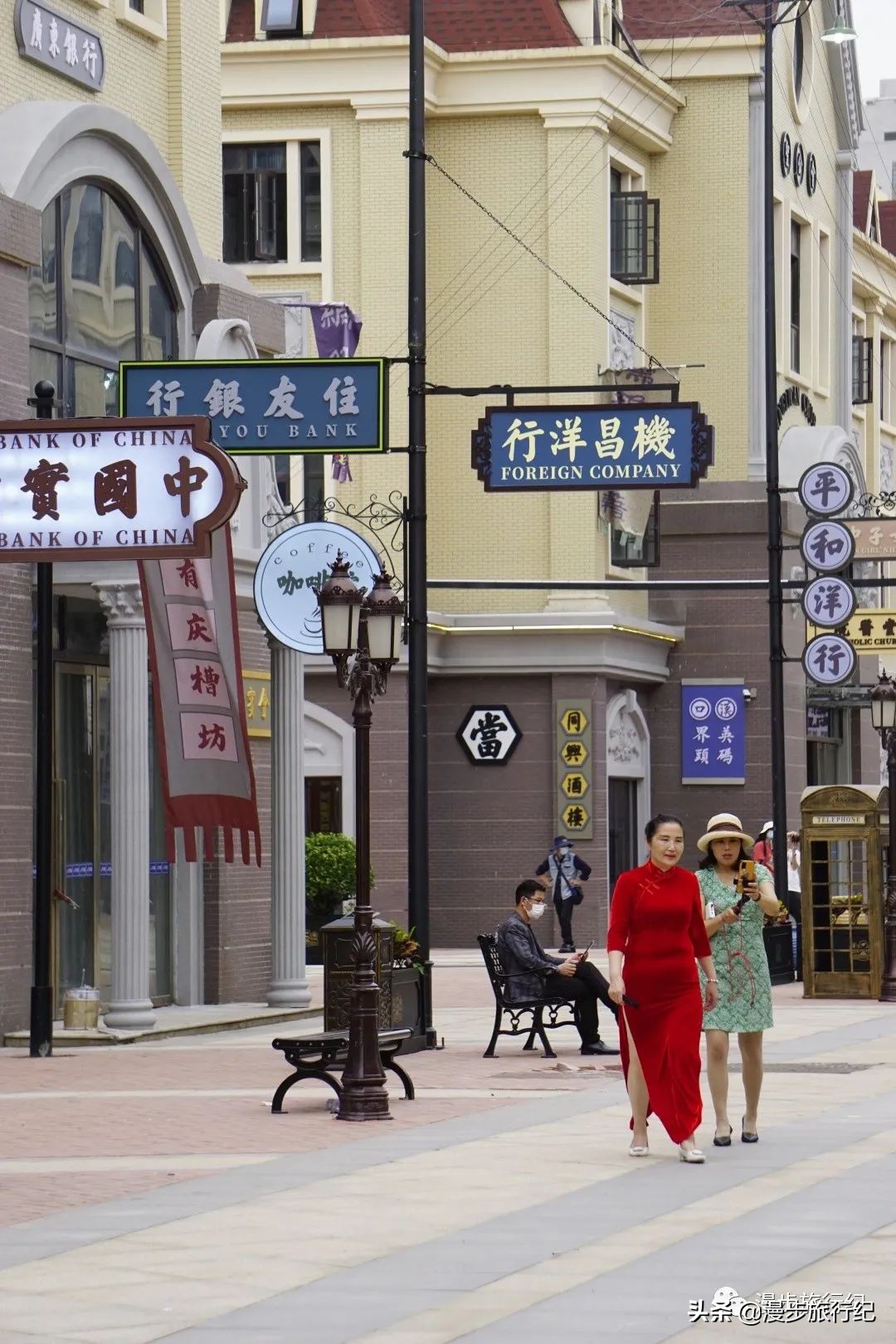 汉口北民国风情街图片