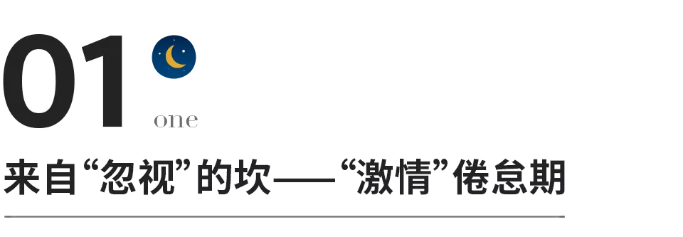 夫妻到了中年，熬过三道坎，便是一生