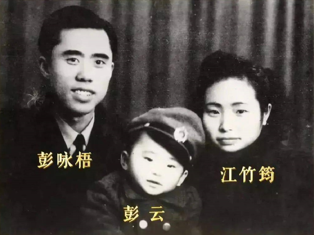 1953年，特务黄茂才被判处死刑，临刑前大喊：我替江姐做了很多事