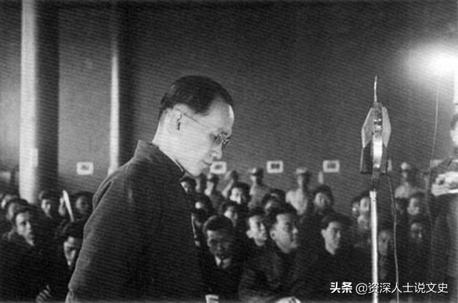 1942年特工郑苹如被秘密枪决，40多年后，大陆和台湾追认她为烈士