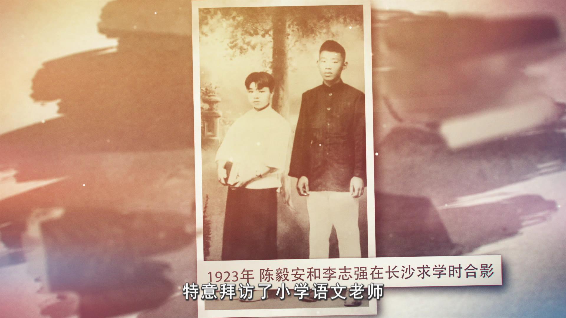 以一当十的红骁将陈毅安：25岁牺牲血染结婚照，遗腹子成知名教授