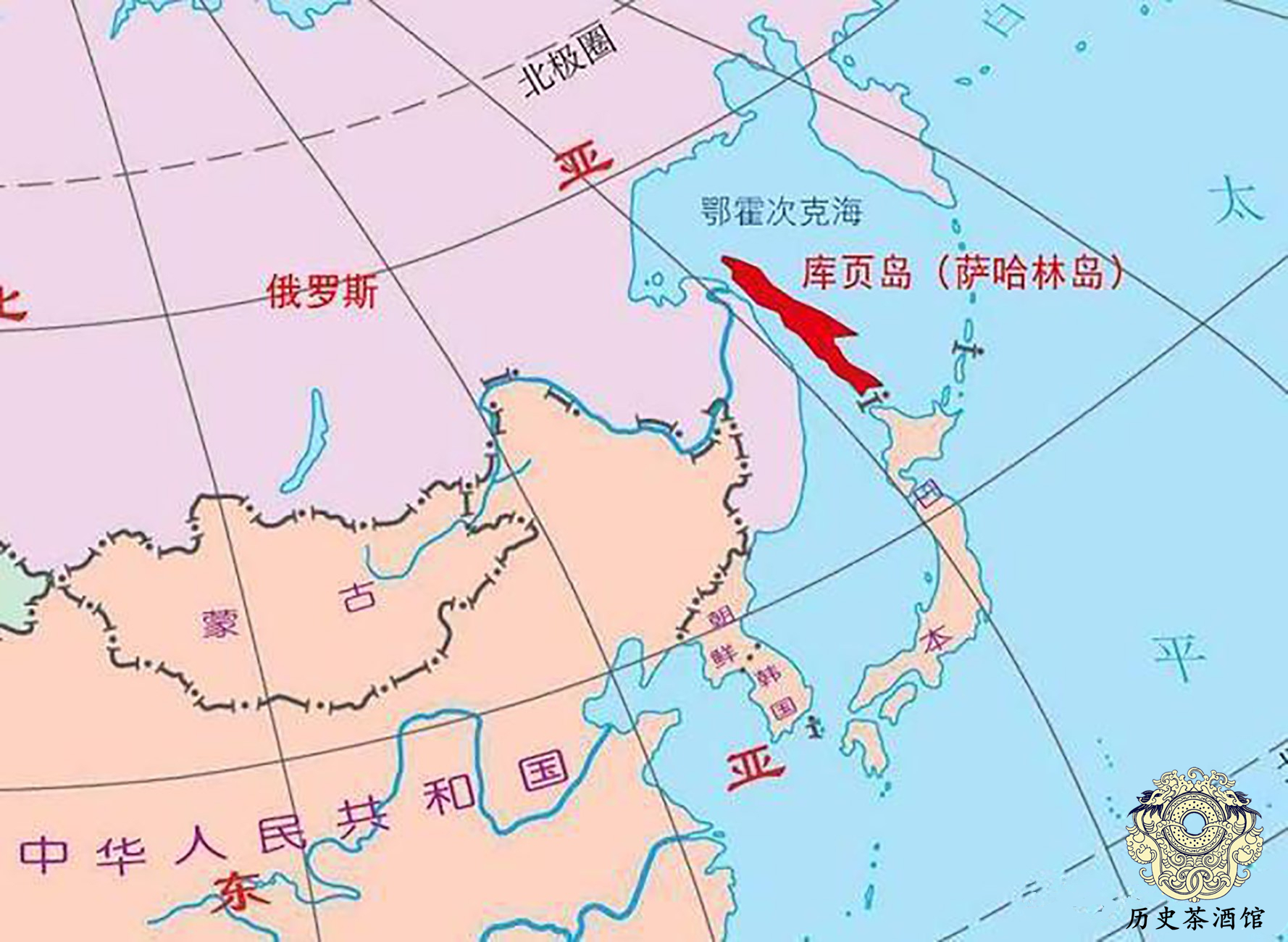 库页岛老照片：原为中国领土，岛上资源丰富，被迫割让给了沙俄