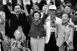 灾难、屈辱、痛苦，被恨文化根植的韩国人，到底在"恨"什么？