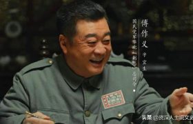 林彪劝降傅作义未果，毛主席令3天拿下天津，刘亚楼只用29个小时