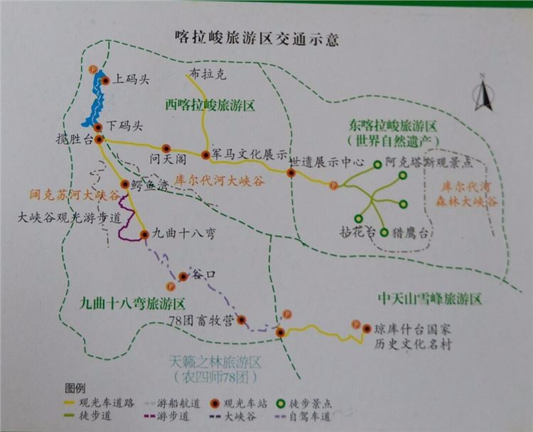 自驾新疆，40天12000公里，每日详细行程、住宿地规划（路书）