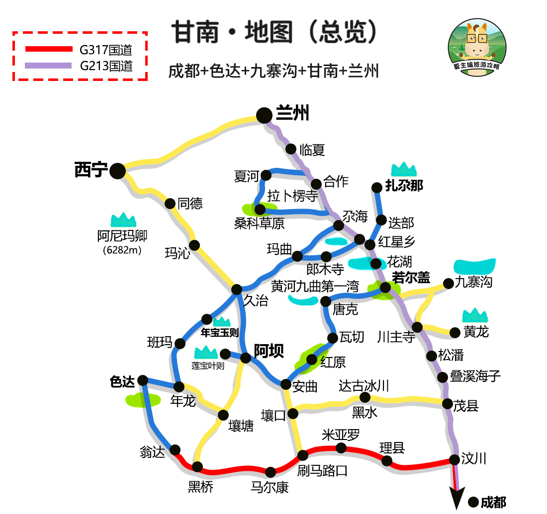 七月最佳自驾游线路：去过任何一条，这个暑假都值了