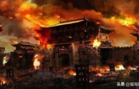 神秘的明“北京天启大爆炸”