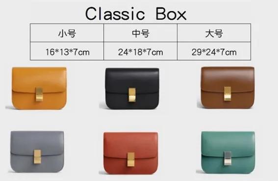 Celine Classic Box 思琳经典盒子包穿搭示范