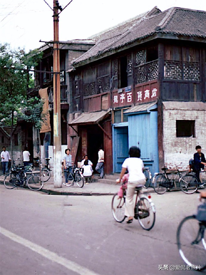 古都汴京：80年代的开封城是什么样子？看完照片您就知道了