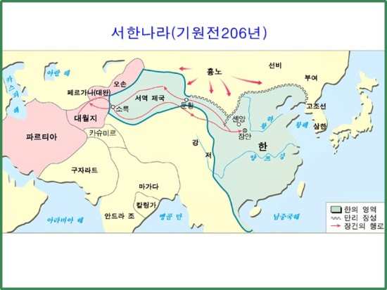 国内国外，不同版本的汉朝疆域图