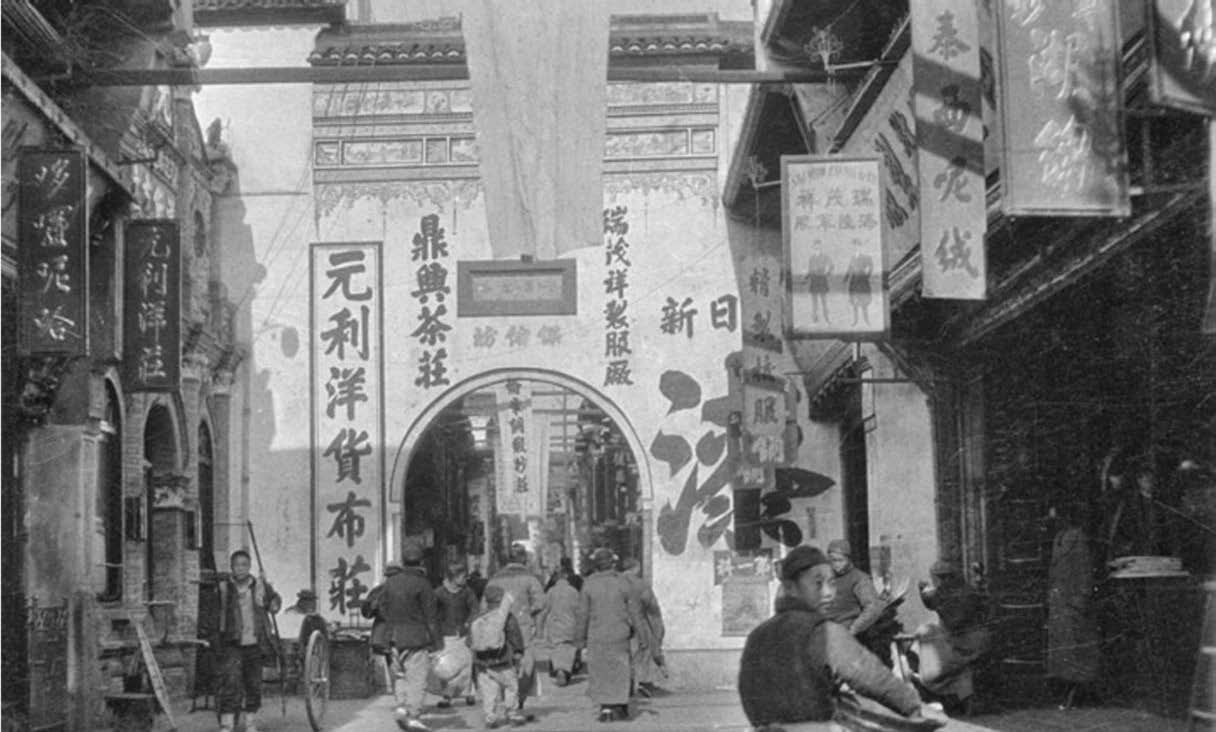 杭州百年老照片，还能认出哪些