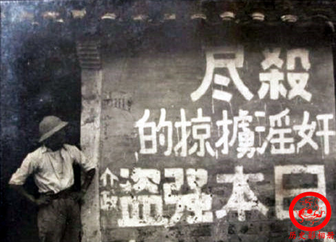 直击沦陷后的苏州城：图五日军很无耻，图十女子被强行注射