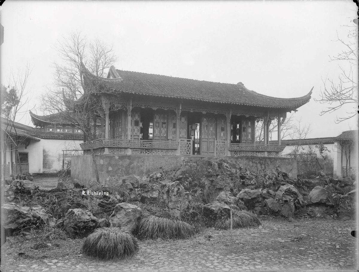 还原百年前的西湖竹素园