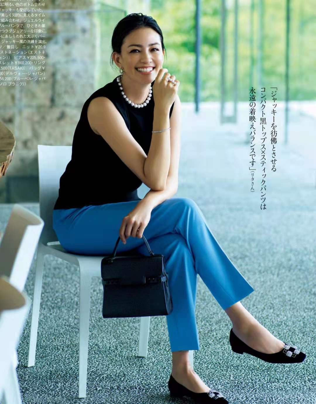 日系成熟女性穿衣风格图片