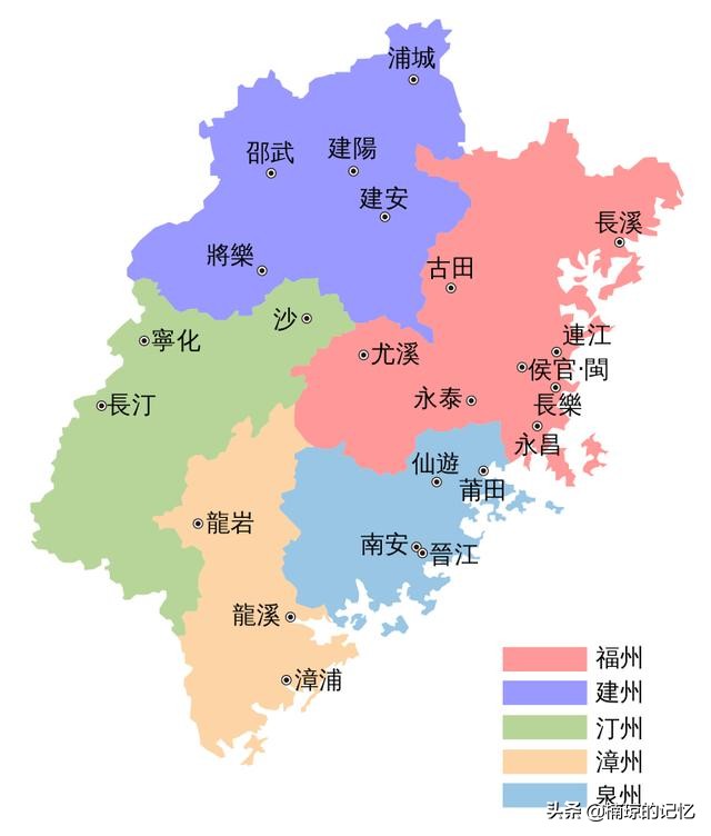 五代十国：闽国，家族大乱斗而失其国