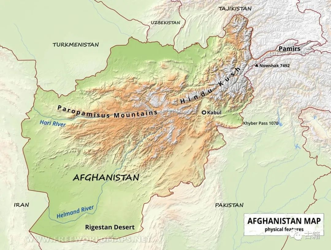 曹盟：19世纪英俄“大角逐”中的“阿富汗问题”及其解决