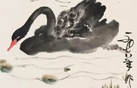 徐悲鸿的学生吴作人，他画的鹅深的其老师笔墨造型真传，惟妙惟肖