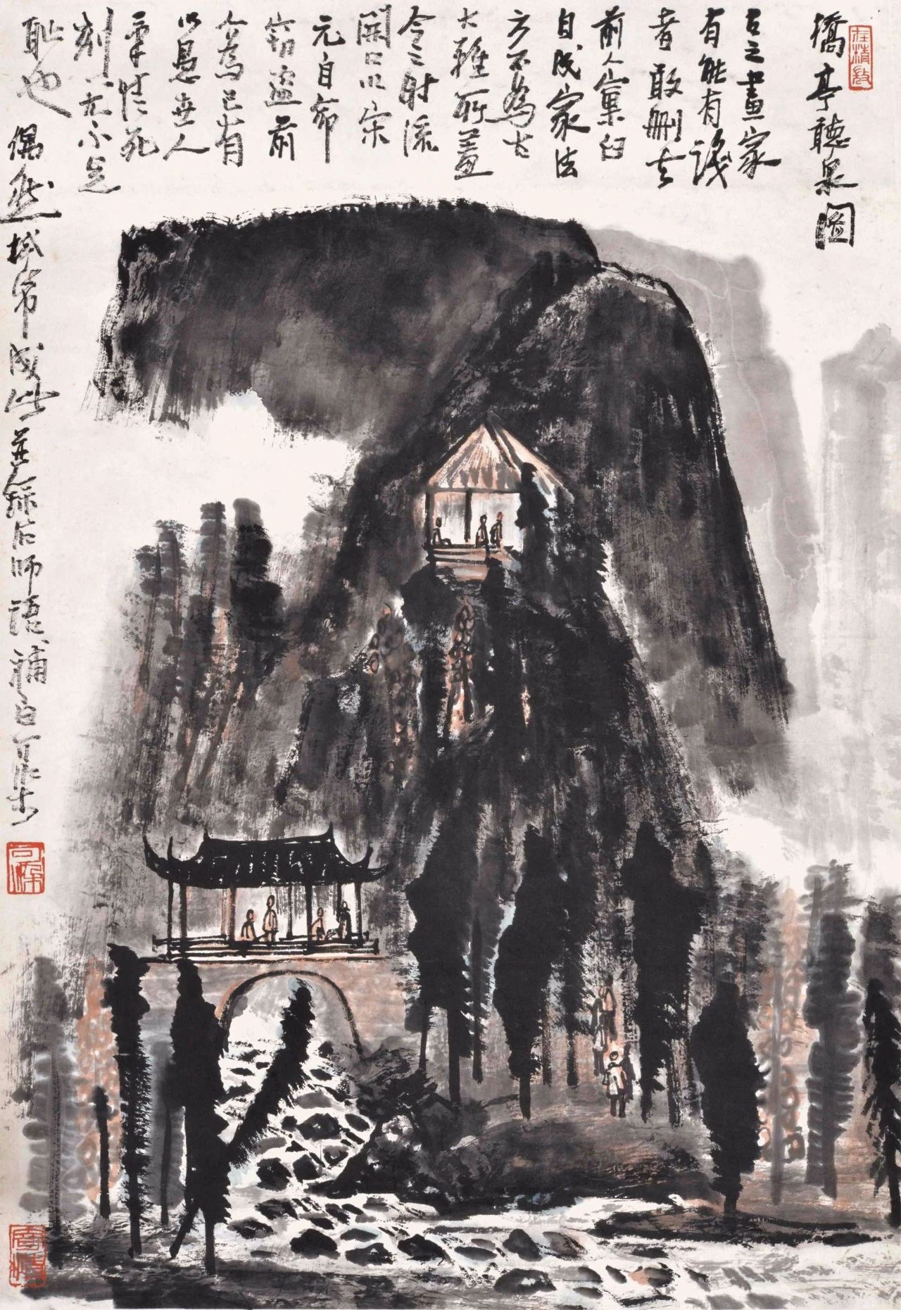 中国传统绘画不是一成不变的而是随着时代的发展不断发展