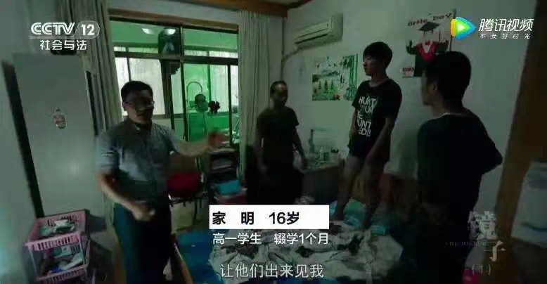 14岁女孩深夜离世，背后原因看哭无数人：没有边界感的关系，终将是一场灾难