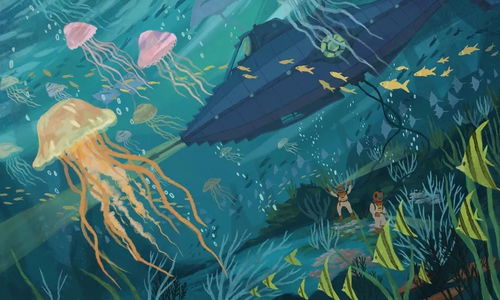 《海底两万里》：听说，这片神秘的海洋里能找到每个人的童年