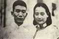 杭州第一美女王映霞，却嫁给了有妇之夫郁达夫，结果如何？