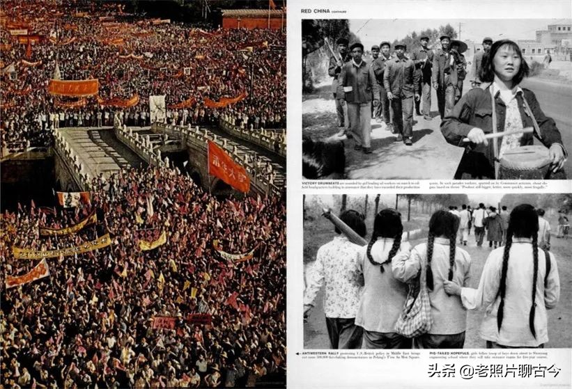 老照片：1958年大跃进时期，真实的中国社会写照（组图）