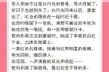 五本「追妻火葬场」言情推荐，男主前期高冷后期卑微，追妻苦兮兮