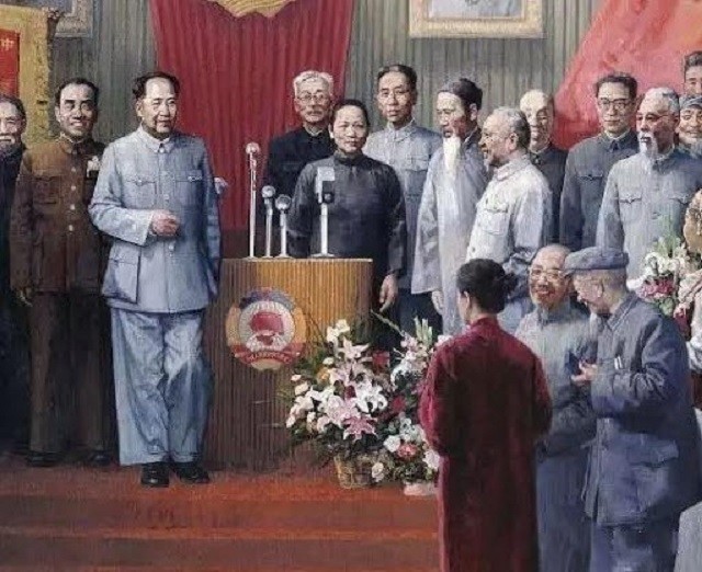 揭秘开国大典前夕，第一届政协会议始末：毛主席并非全票当选主席