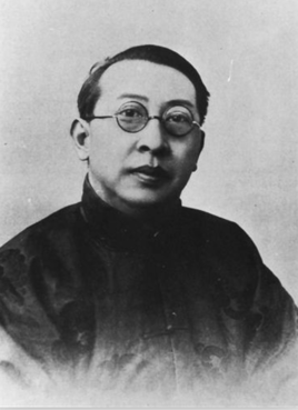 1927年，王国维买票进入颐和园，点完一根烟后跳湖自尽