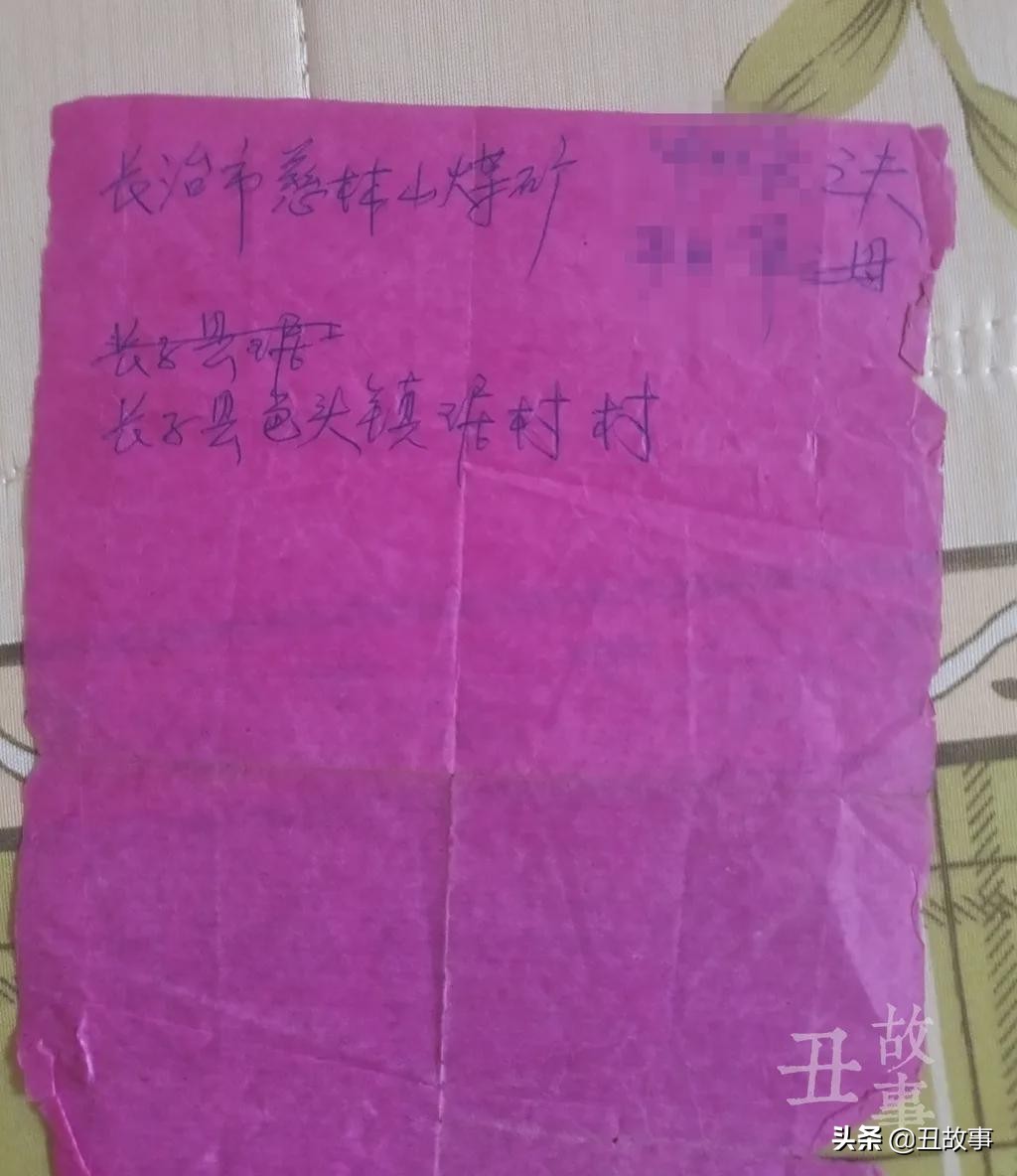 寻找温州生父母：把我和妹妹送人后，生出你们想要的儿子了吗？