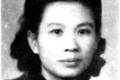 革命女烈士杨汉秀，被伯父杨森杀害抛尸荒野，28年后尸骨才被发现