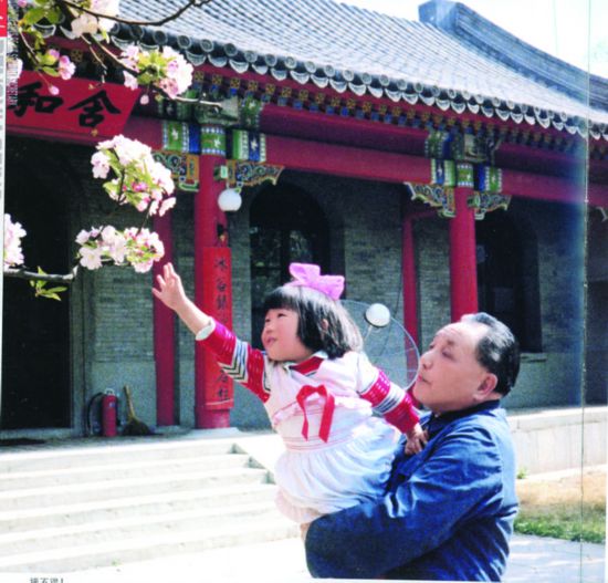 邓小平5个儿女人生不同：艰难时期仍顽强积极，显示邓家良好家风
