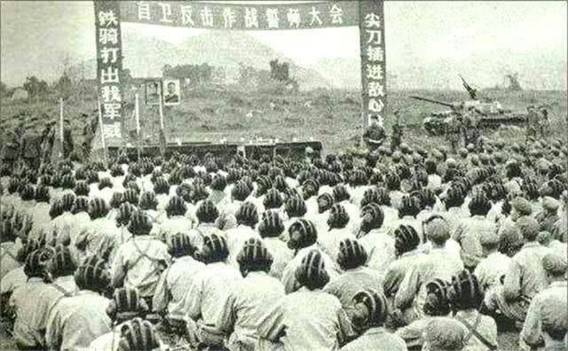 1979年2月，中国人民解放军还击越南，印度对此什么态度？