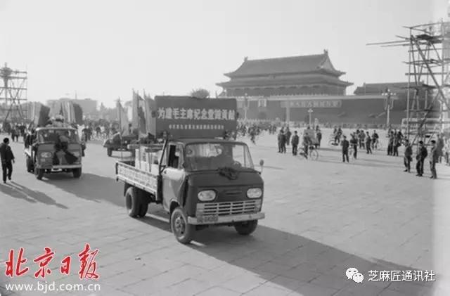 这30张照片里的天安门，连老北京都未必见过