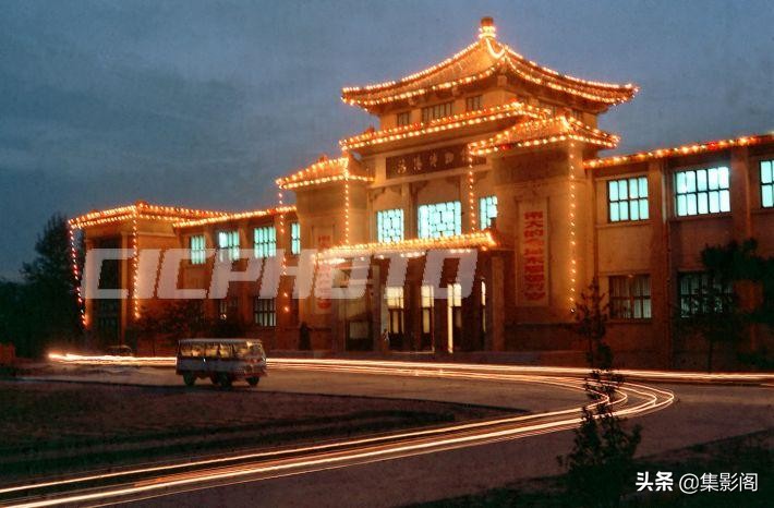 河南洛阳市七十年代老照片