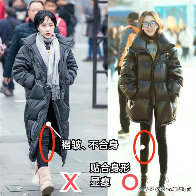 急剧降温怎么穿？街拍达人抗冻有一套，试试“长羽绒服+鲨鱼裤”