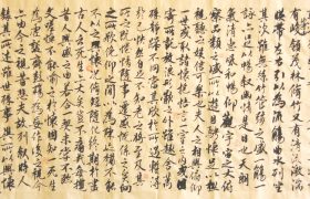 王羲之的《兰亭集序》，究竟是怎么个好法，为何能惊艳后世千年？