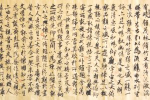 王羲之的《兰亭集序》，究竟是怎么个好法，为何能惊艳后世千年？