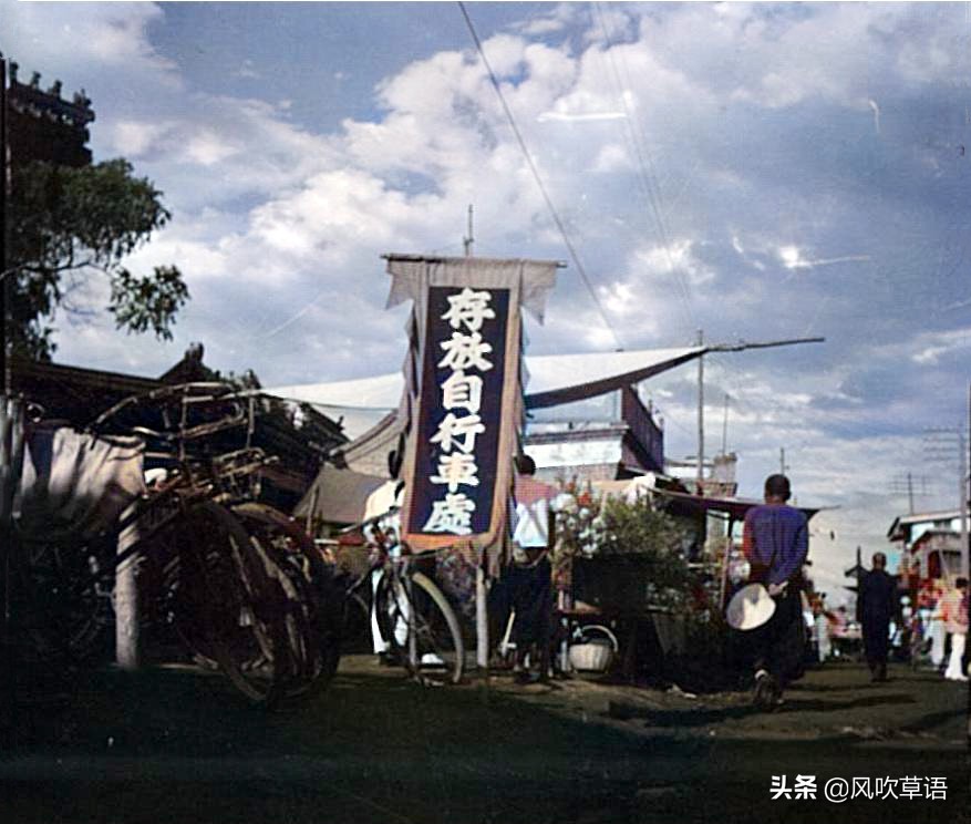 老照片：1938年6月，日本人镜头里的北京丰台，那时还是个小镇子