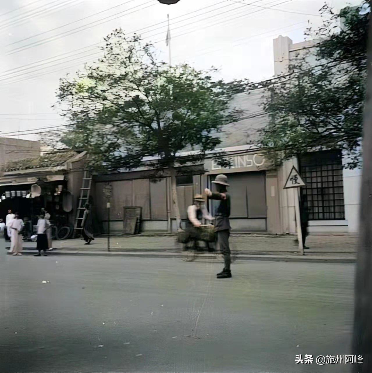老照片：1938年生活在日军占领下的北京人民