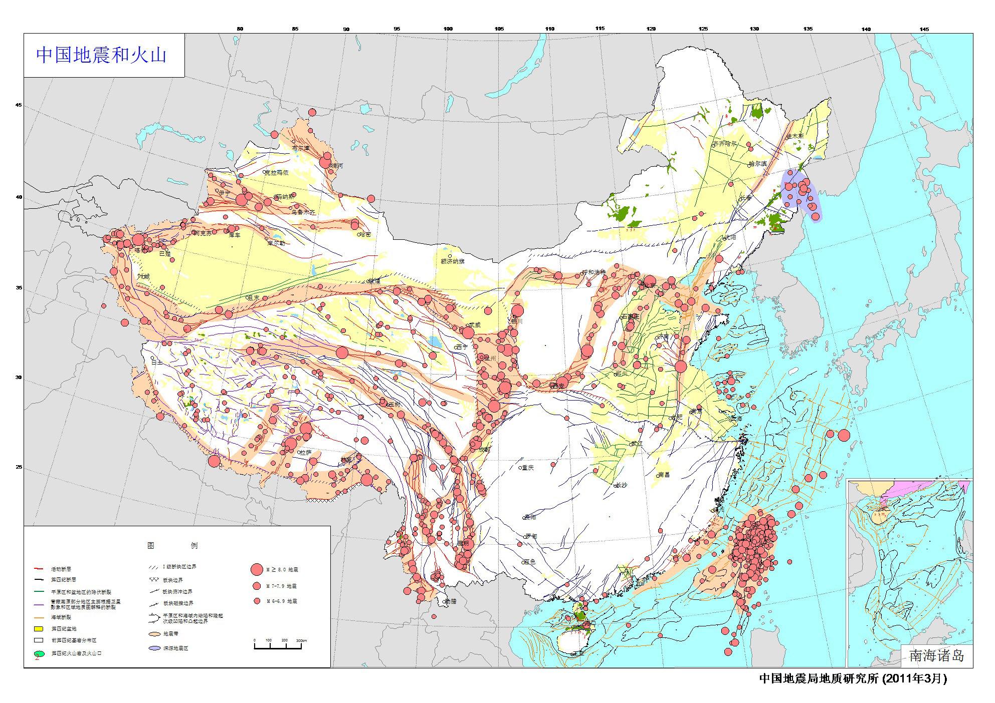 4.2级！常州发生浅源地震：江苏再次地震，会是大地震前兆吗？