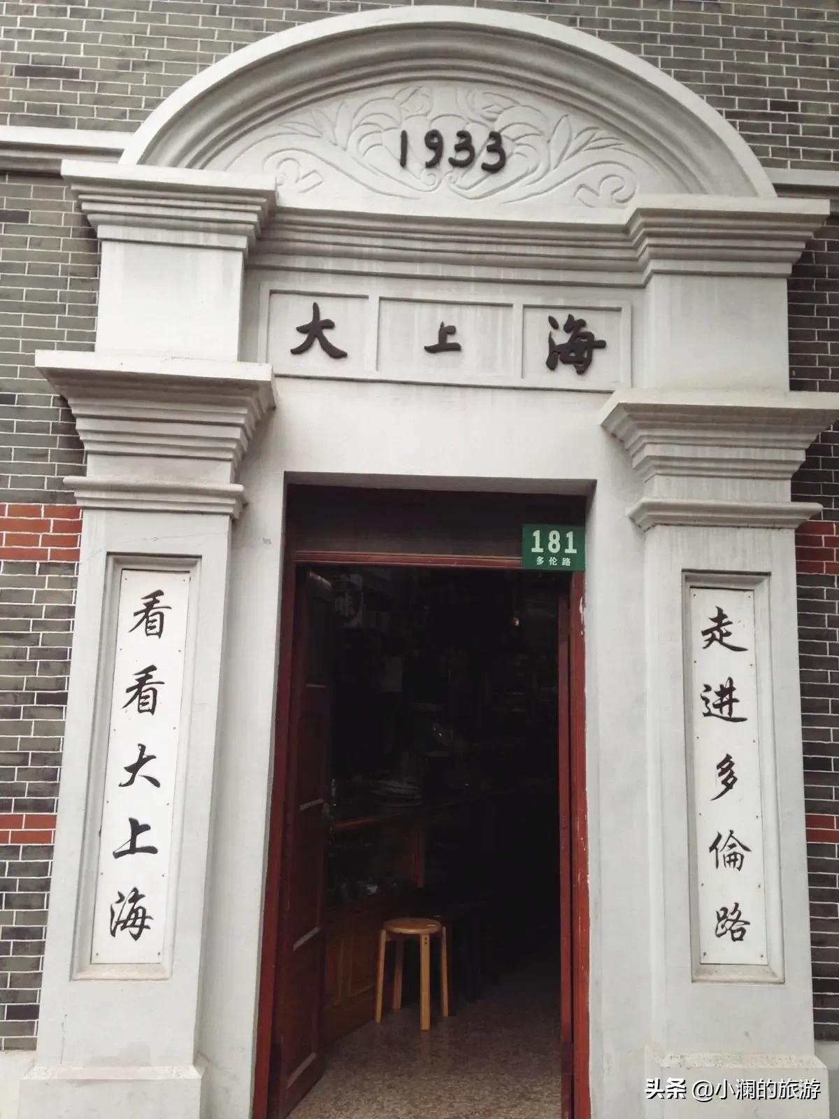 八个免费旅行景点，让你知道上海著名的景点也并不完全是收费的-爱读书
